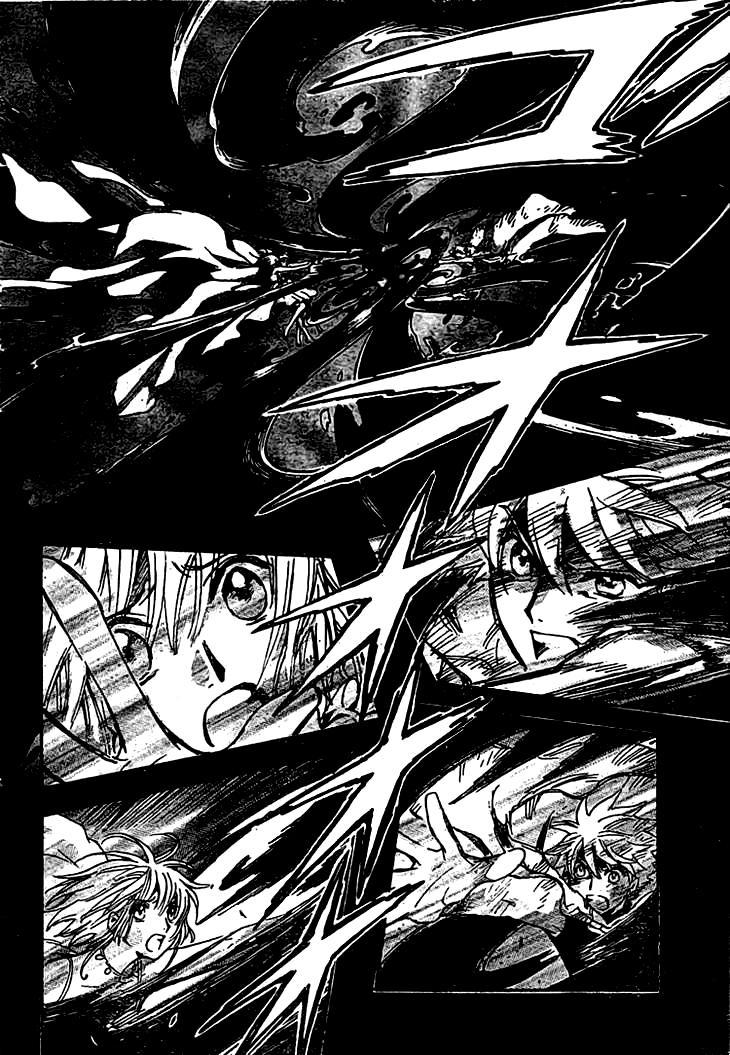 Huyền Thoại Đôi Cánh Chapter 230 - 10