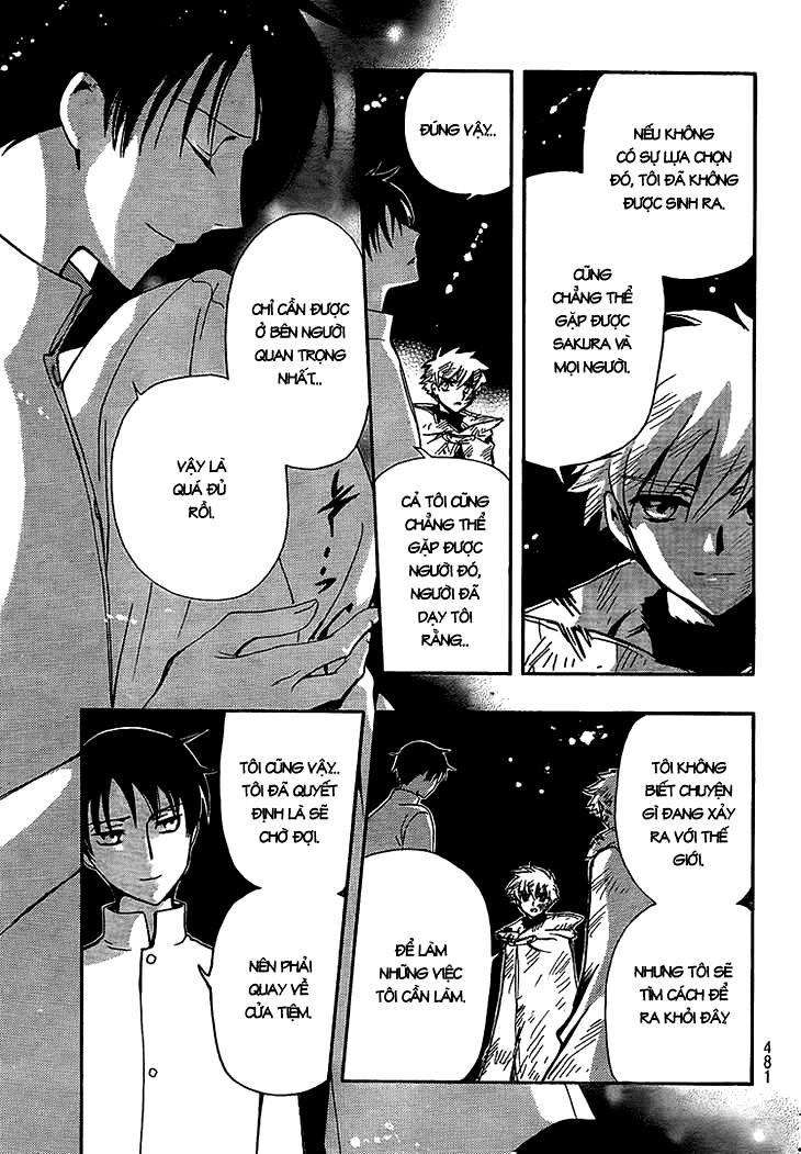 Huyền Thoại Đôi Cánh Chapter 231 - 11