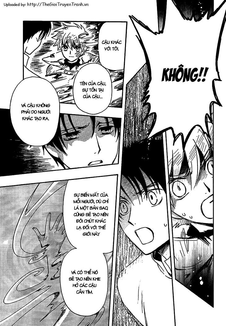 Huyền Thoại Đôi Cánh Chapter 231 - 13