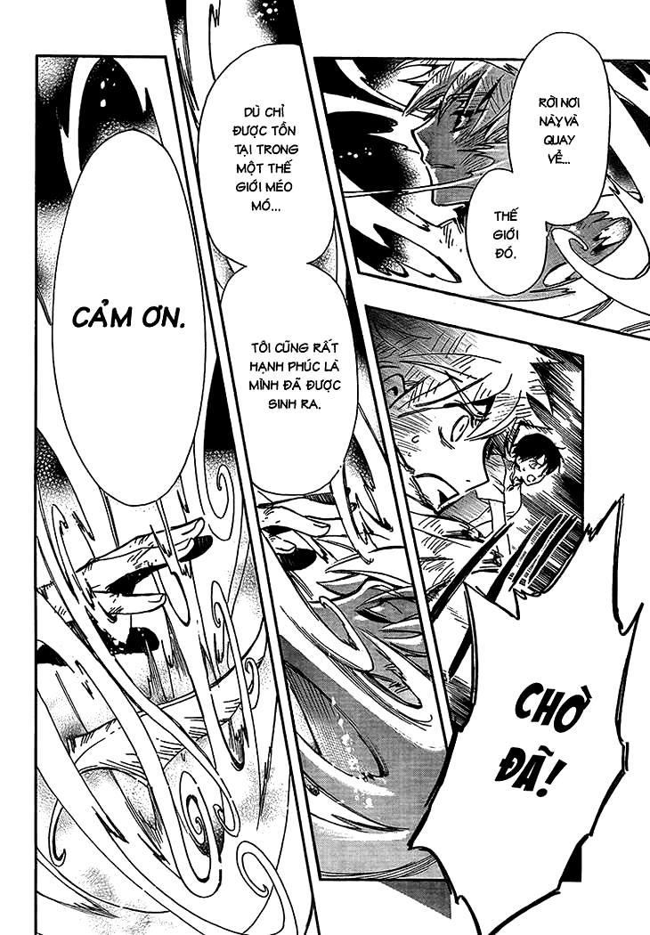 Huyền Thoại Đôi Cánh Chapter 231 - 14