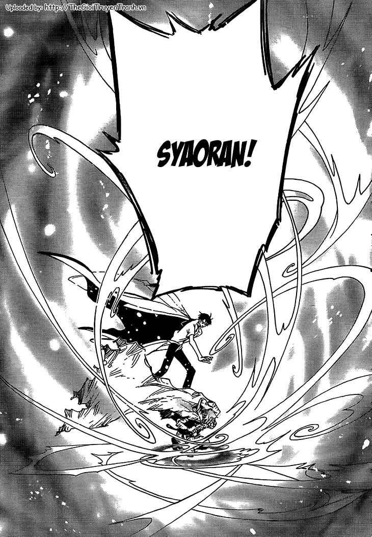 Huyền Thoại Đôi Cánh Chapter 231 - 15