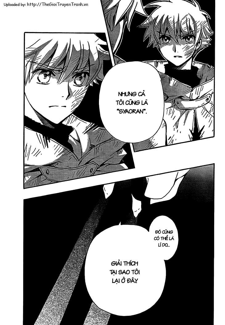 Huyền Thoại Đôi Cánh Chapter 231 - 3