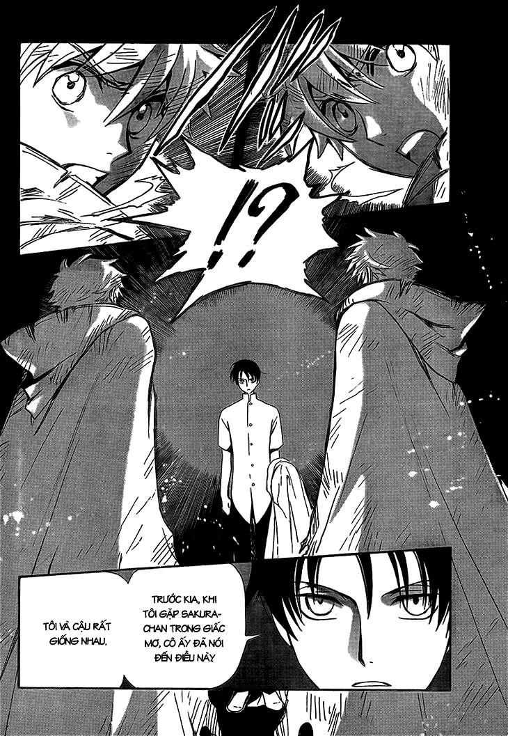 Huyền Thoại Đôi Cánh Chapter 231 - 4