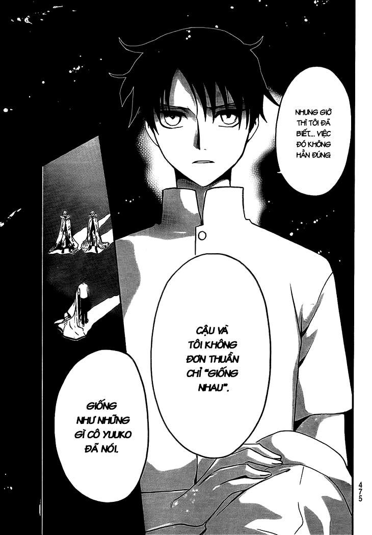 Huyền Thoại Đôi Cánh Chapter 231 - 5