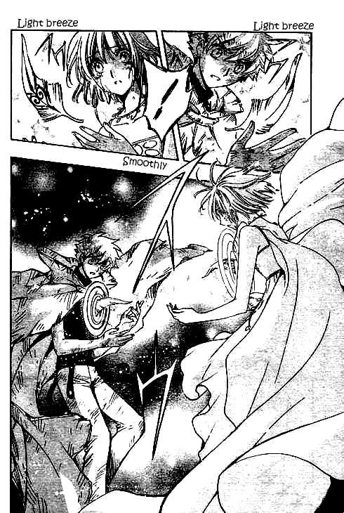 Huyền Thoại Đôi Cánh Chapter 232 - 14