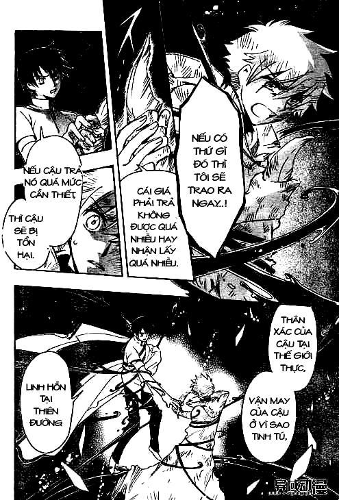 Huyền Thoại Đôi Cánh Chapter 232 - 4