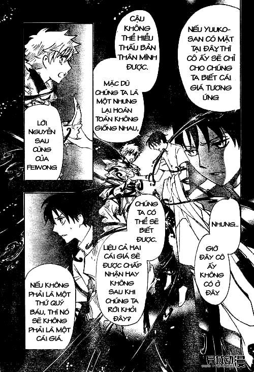 Huyền Thoại Đôi Cánh Chapter 232 - 5