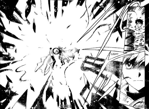 Huyền Thoại Đôi Cánh Chapter 232 - 8