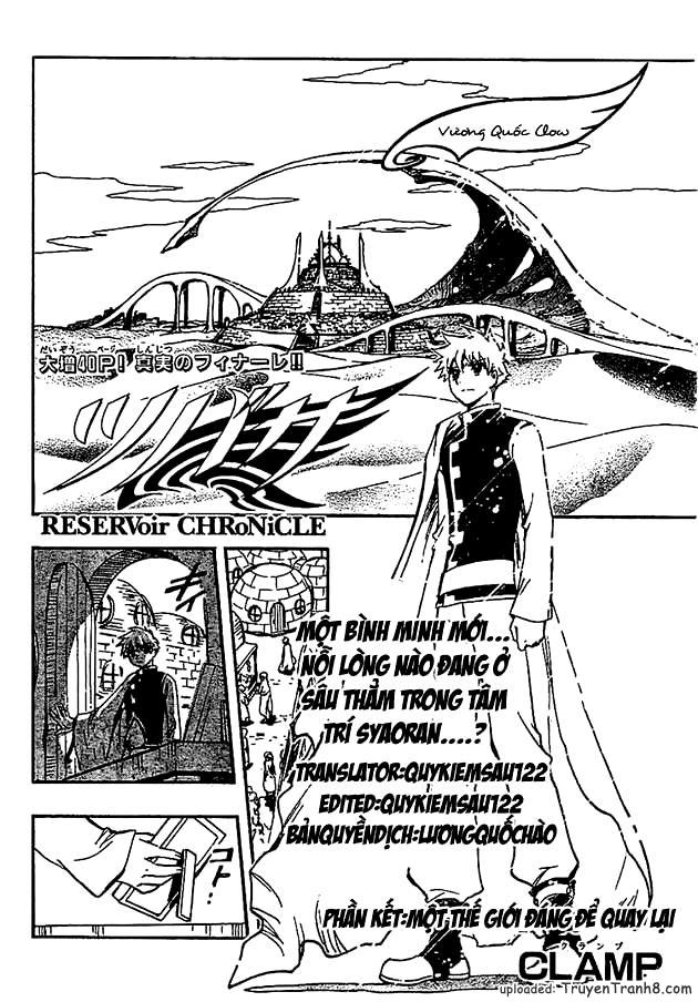 Huyền Thoại Đôi Cánh Chapter 233 - 1