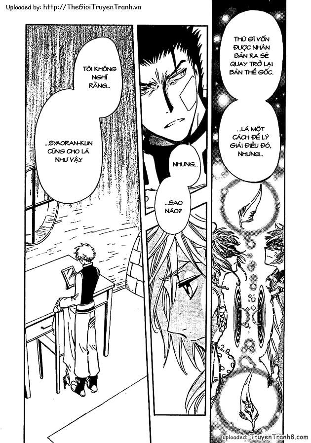 Huyền Thoại Đôi Cánh Chapter 233 - 9