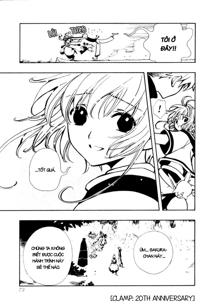 Huyền Thoại Đôi Cánh Chapter 24 - 12