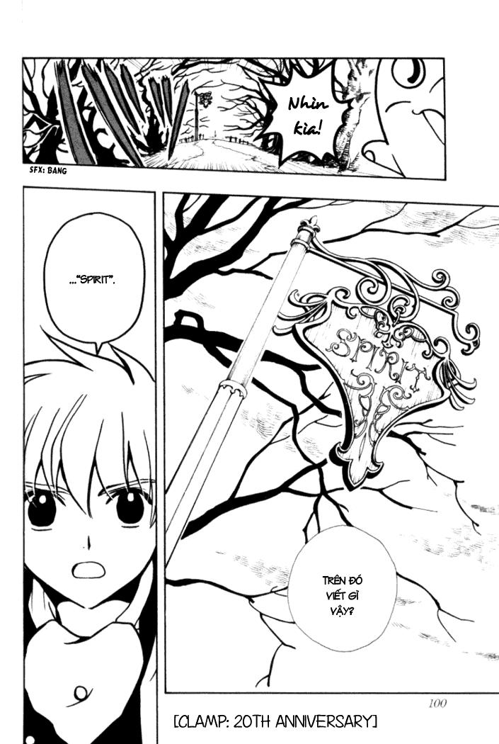 Huyền Thoại Đôi Cánh Chapter 25 - 19