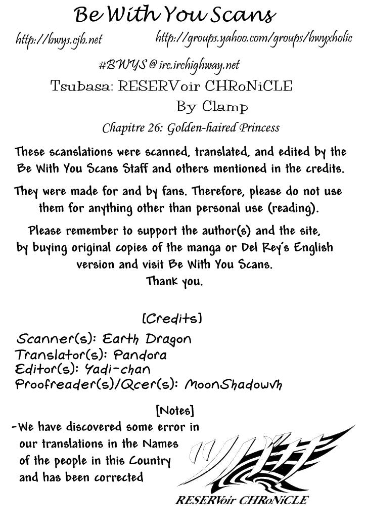 Huyền Thoại Đôi Cánh Chapter 26 - 2