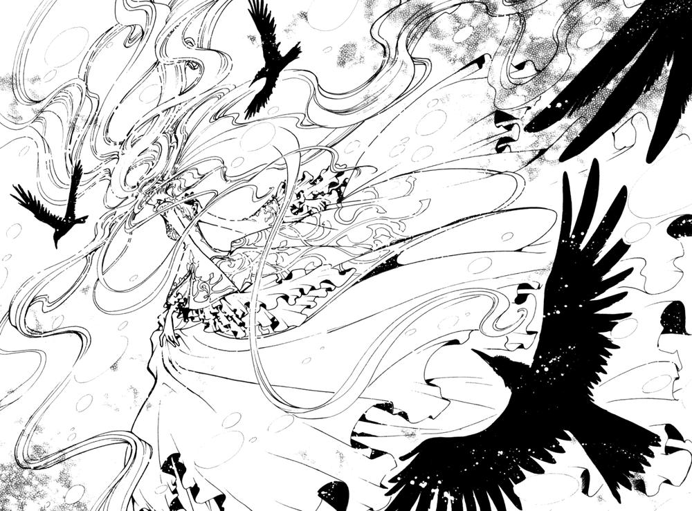 Huyền Thoại Đôi Cánh Chapter 26 - 18