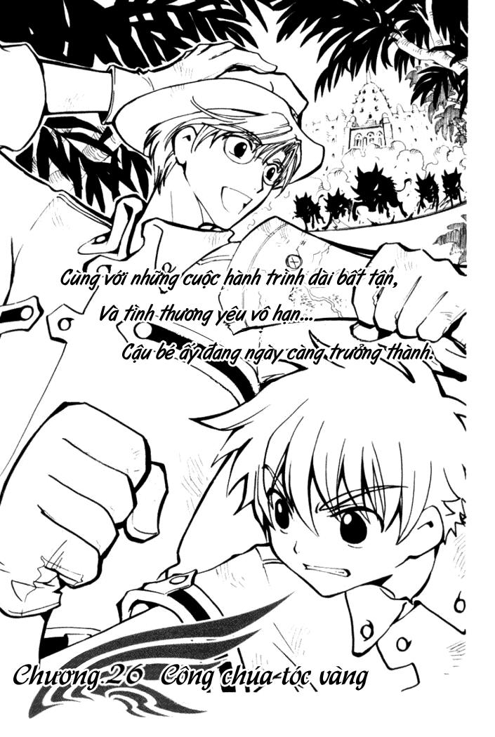 Huyền Thoại Đôi Cánh Chapter 26 - 3