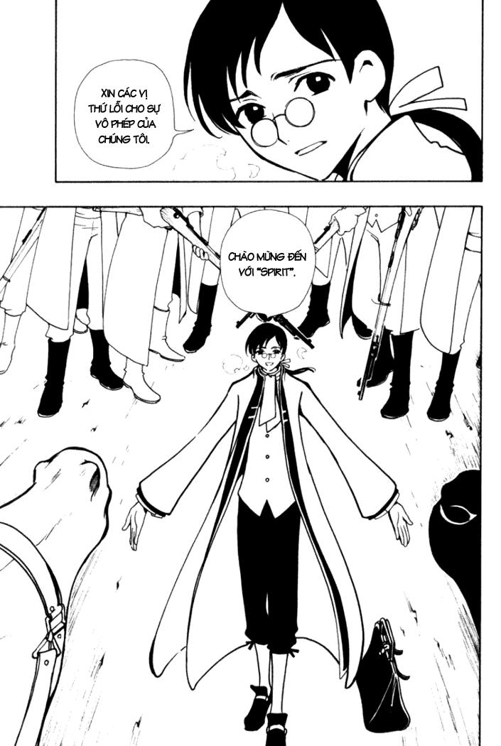 Huyền Thoại Đôi Cánh Chapter 26 - 9