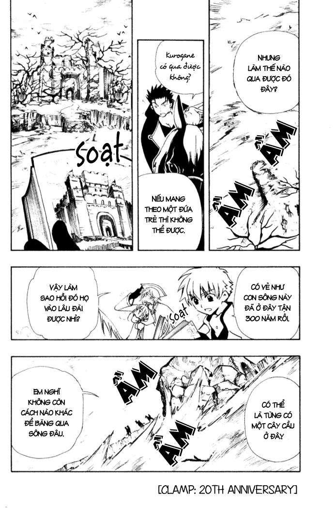 Huyền Thoại Đôi Cánh Chapter 27 - 25