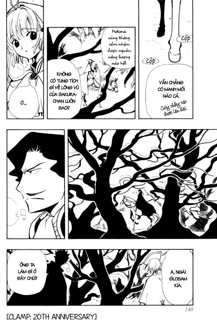 Huyền Thoại Đôi Cánh Chapter 27 - 27