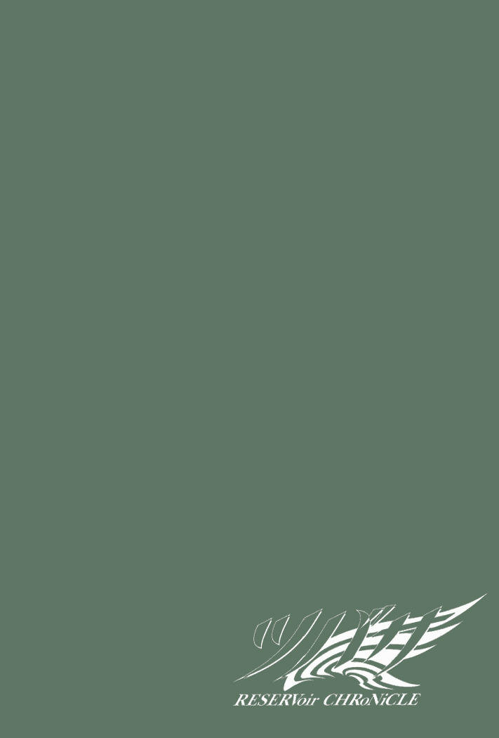 Huyền Thoại Đôi Cánh Chapter 27 - 4