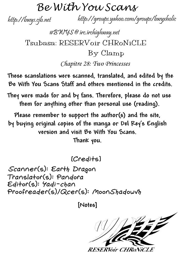 Huyền Thoại Đôi Cánh Chapter 28 - 2