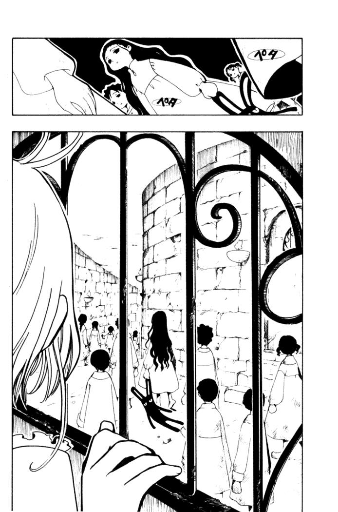 Huyền Thoại Đôi Cánh Chapter 28 - 24