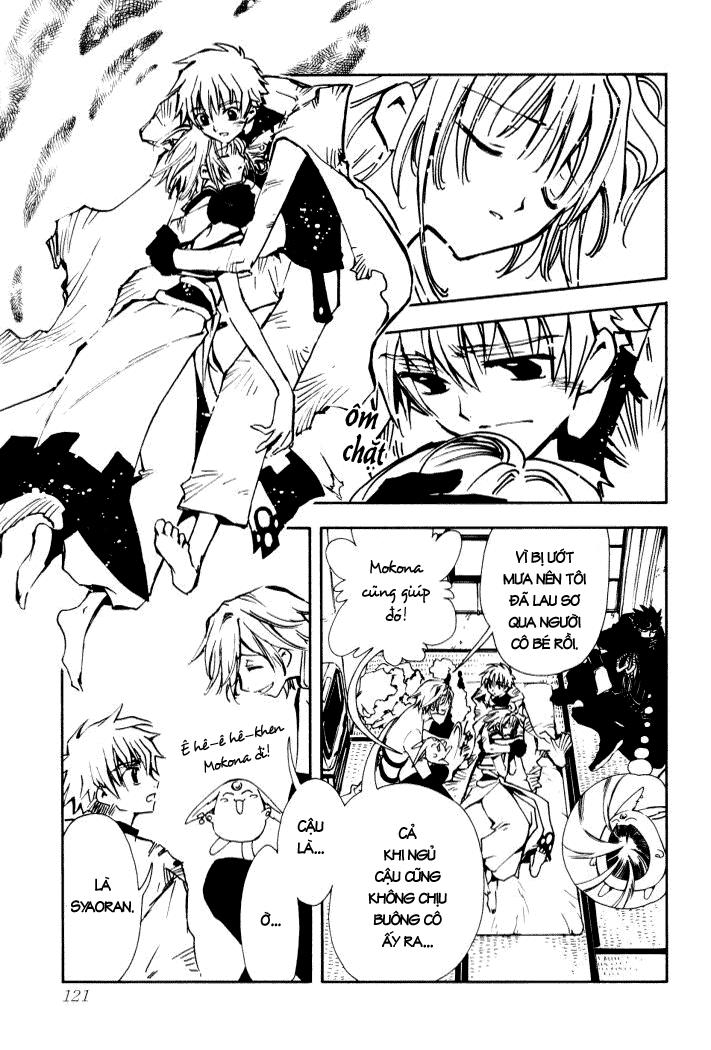 Huyền Thoại Đôi Cánh Chapter 3 - 13