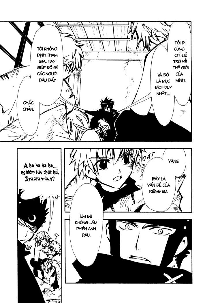 Huyền Thoại Đôi Cánh Chapter 3 - 21