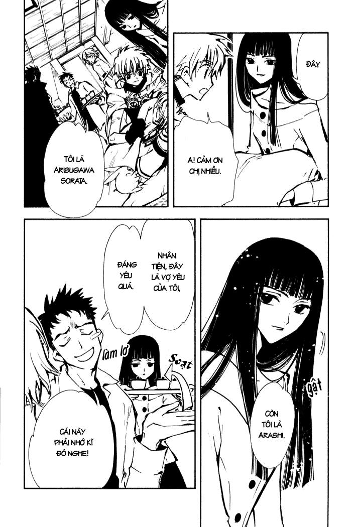 Huyền Thoại Đôi Cánh Chapter 3 - 24