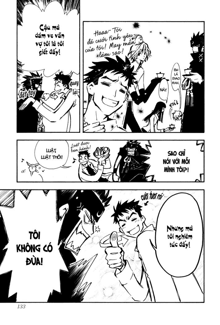 Huyền Thoại Đôi Cánh Chapter 3 - 25