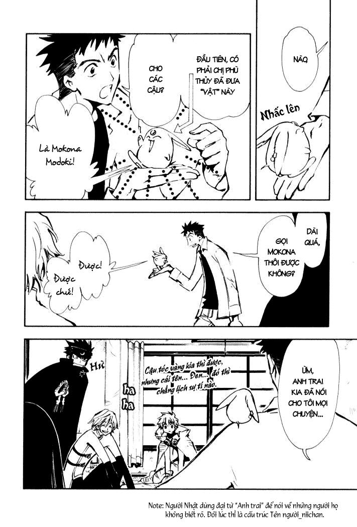 Huyền Thoại Đôi Cánh Chapter 3 - 26