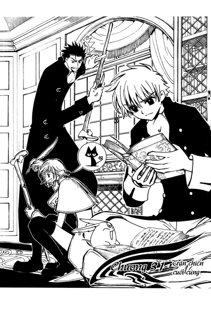 Huyền Thoại Đôi Cánh Chapter 31 - 2