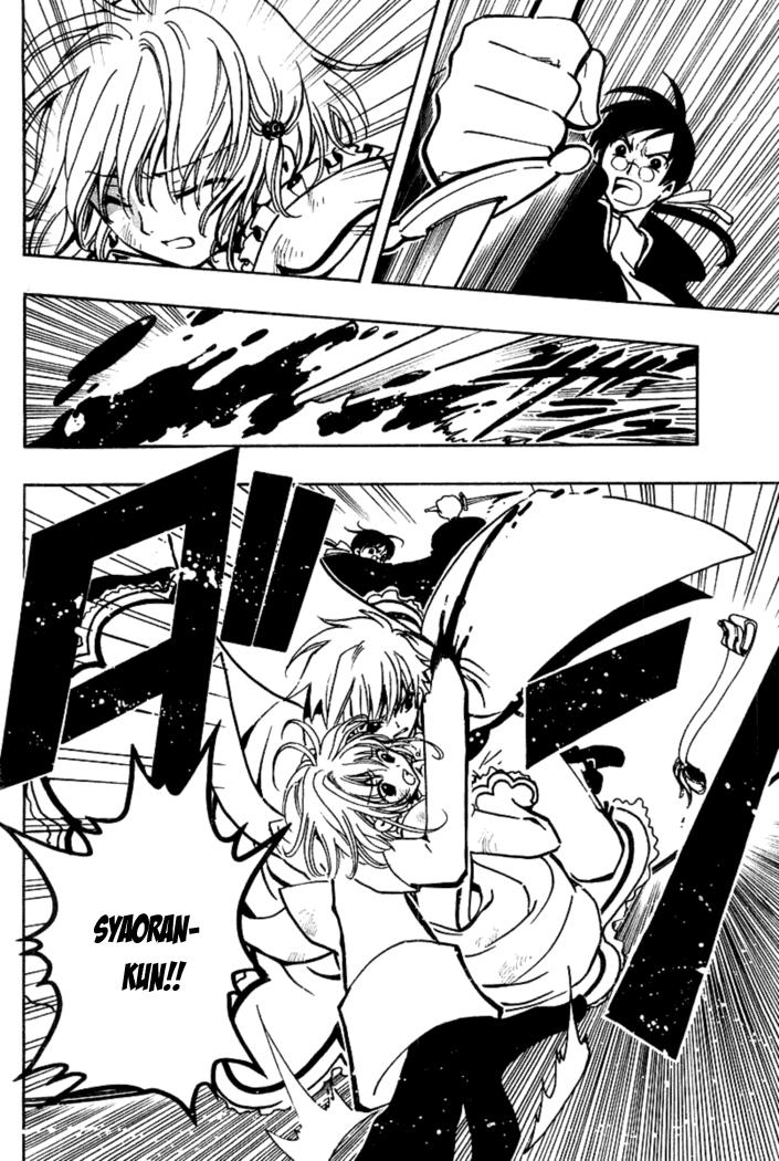 Huyền Thoại Đôi Cánh Chapter 31 - 3