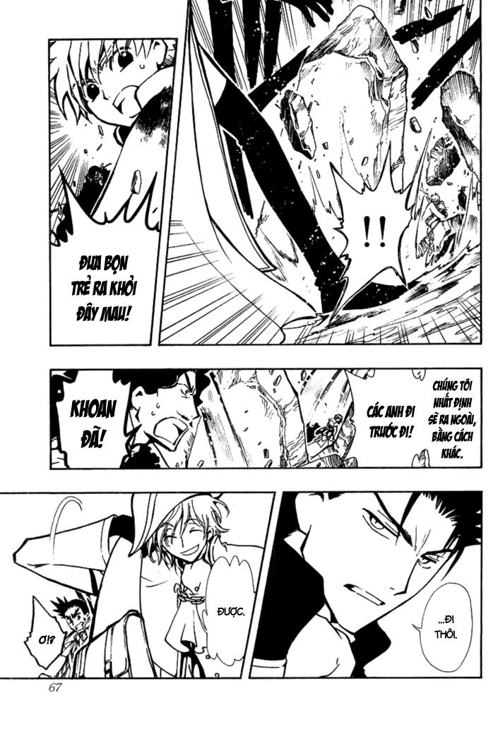 Huyền Thoại Đôi Cánh Chapter 31 - 6