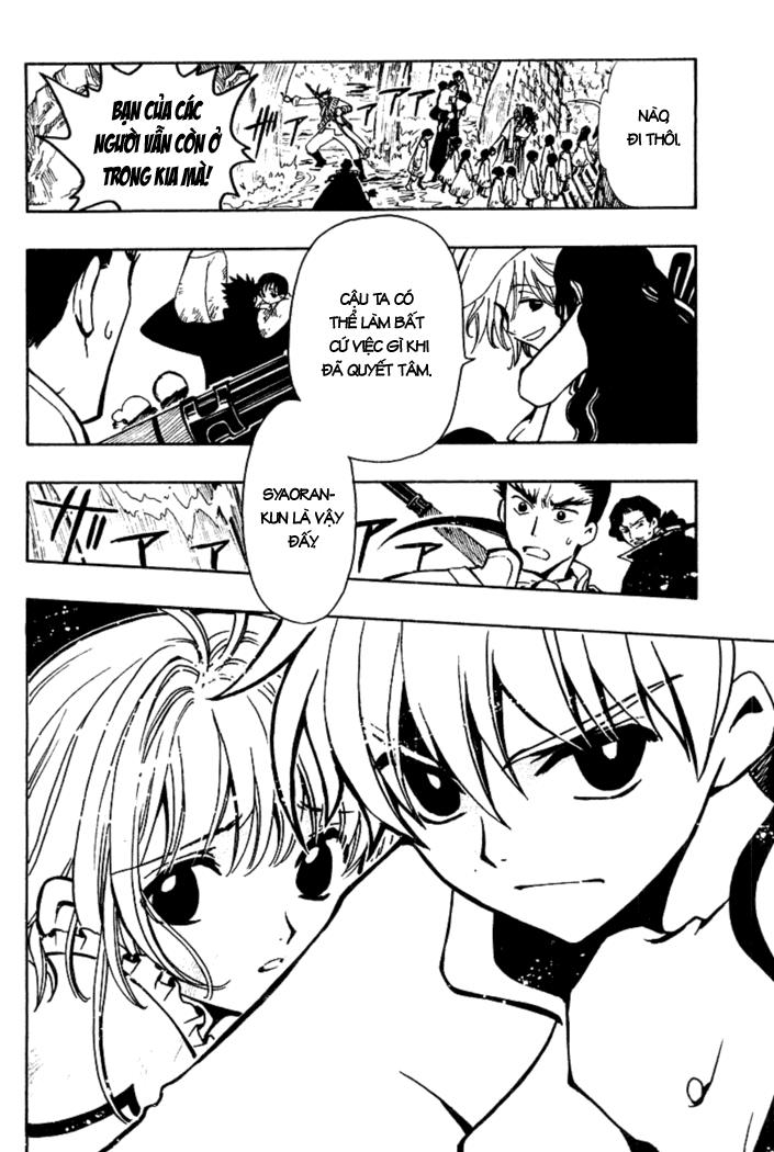 Huyền Thoại Đôi Cánh Chapter 31 - 7