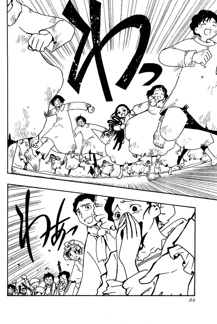 Huyền Thoại Đôi Cánh Chapter 32 - 2