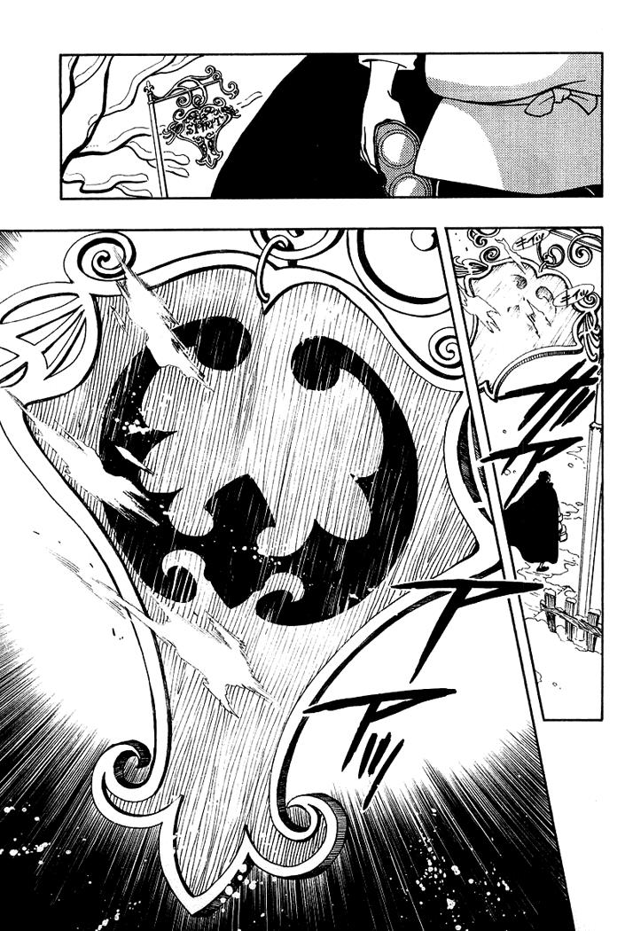 Huyền Thoại Đôi Cánh Chapter 32 - 19