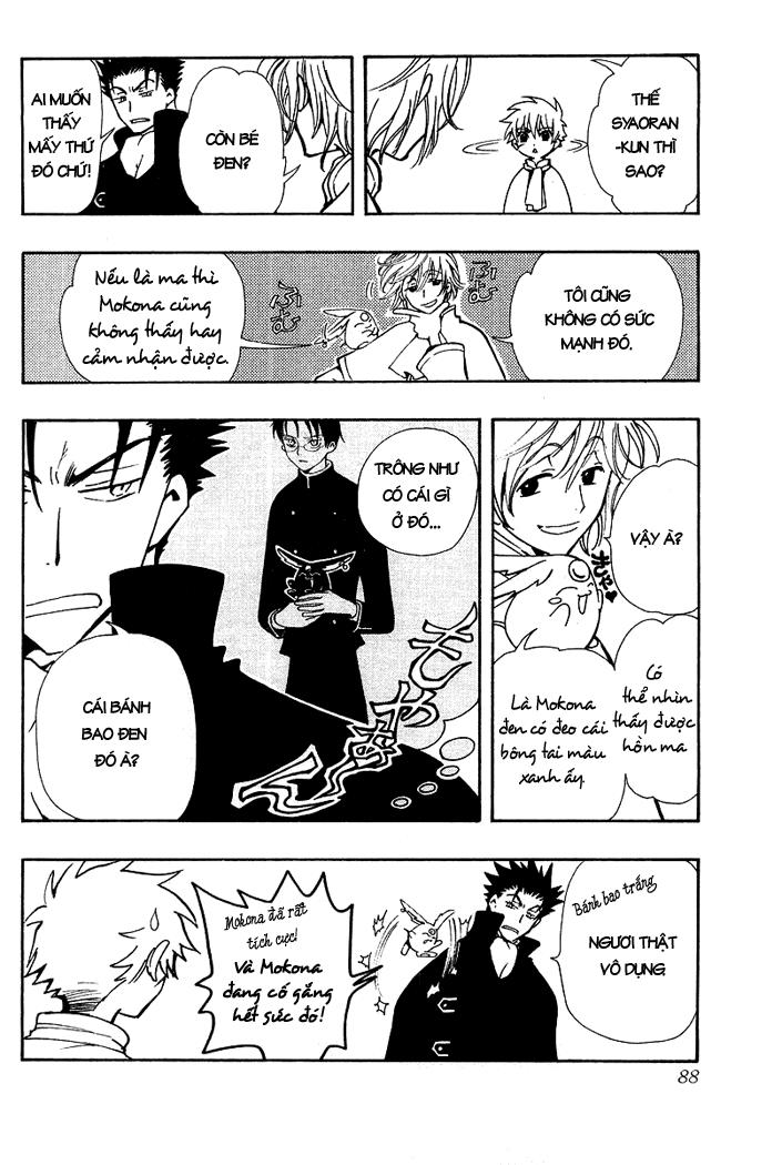 Huyền Thoại Đôi Cánh Chapter 32 - 6