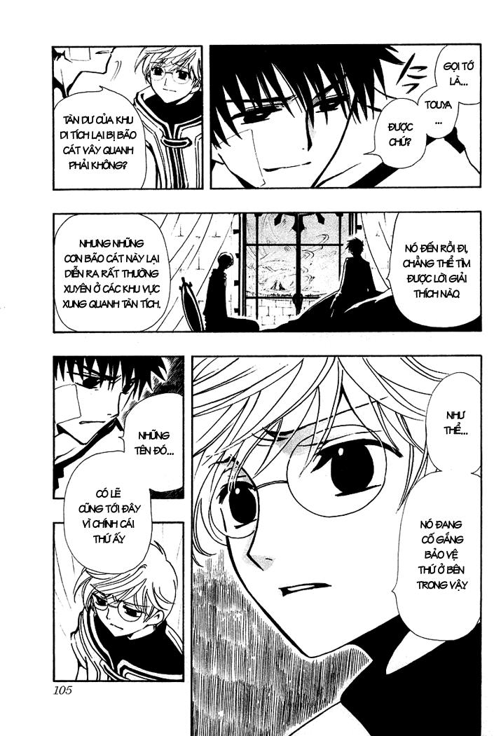 Huyền Thoại Đôi Cánh Chapter 33 - 4