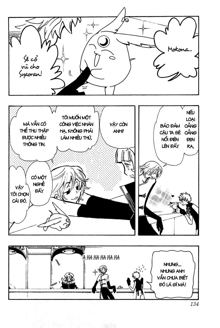 Huyền Thoại Đôi Cánh Chapter 34 - 12