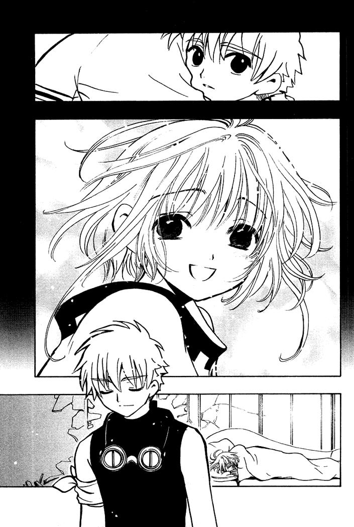 Huyền Thoại Đôi Cánh Chapter 34 - 27