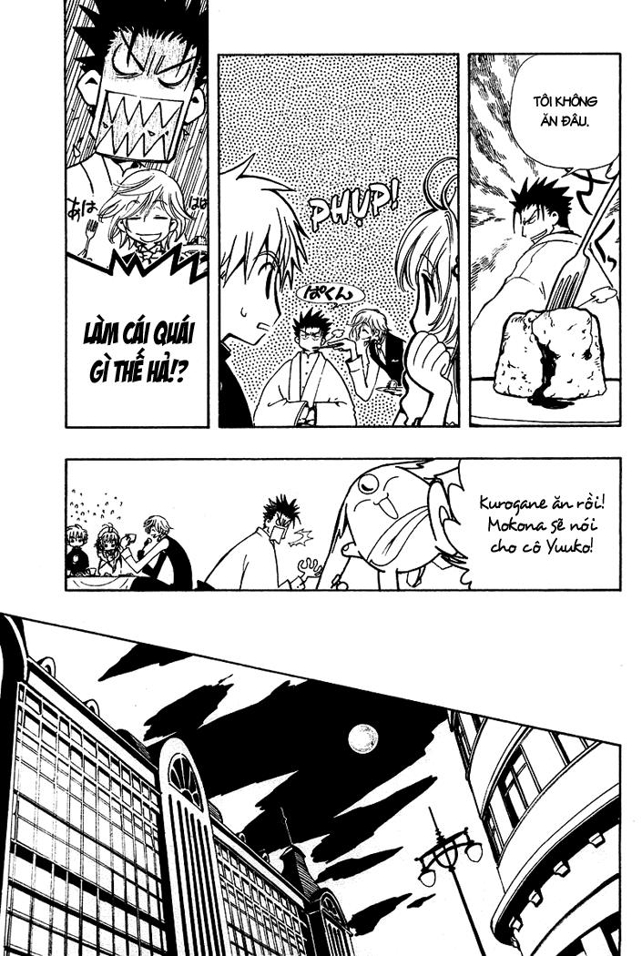 Huyền Thoại Đôi Cánh Chapter 34 - 34