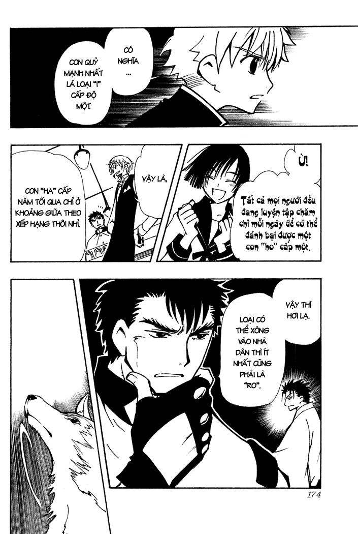 Huyền Thoại Đôi Cánh Chapter 35 - 11