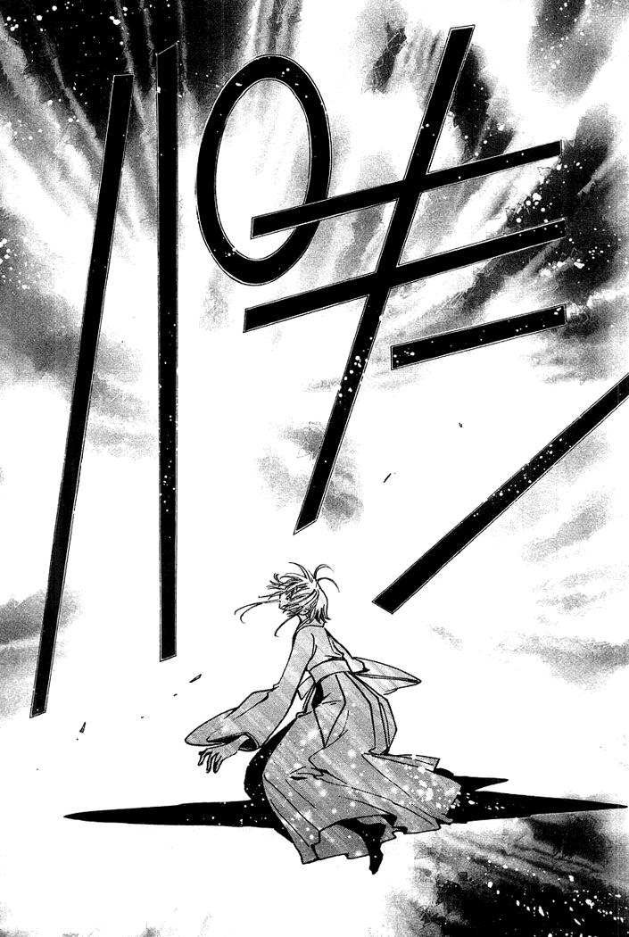 Huyền Thoại Đôi Cánh Chapter 35 - 18