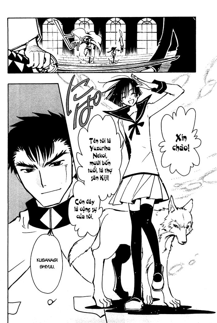 Huyền Thoại Đôi Cánh Chapter 35 - 3