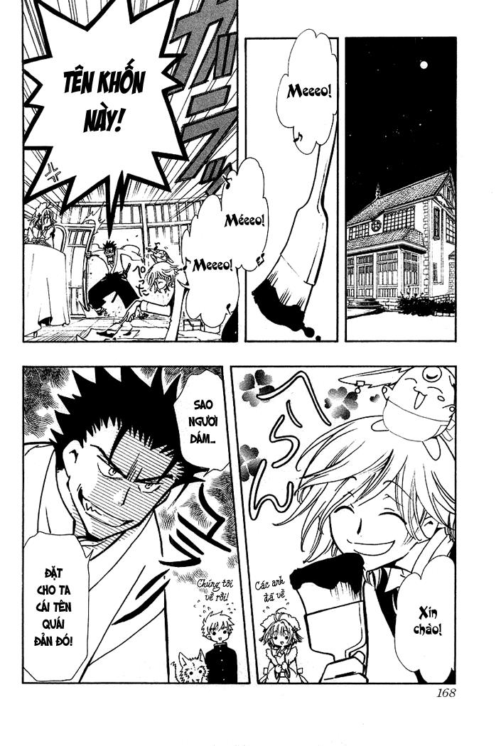 Huyền Thoại Đôi Cánh Chapter 35 - 5