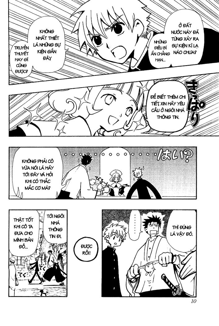 Huyền Thoại Đôi Cánh Chapter 36 - 12