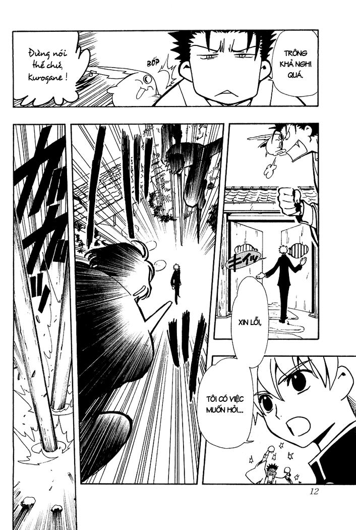 Huyền Thoại Đôi Cánh Chapter 36 - 14