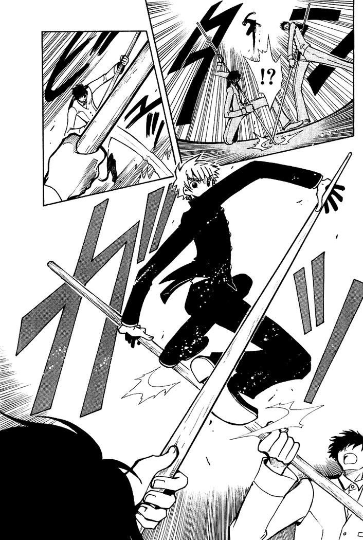 Huyền Thoại Đôi Cánh Chapter 36 - 15