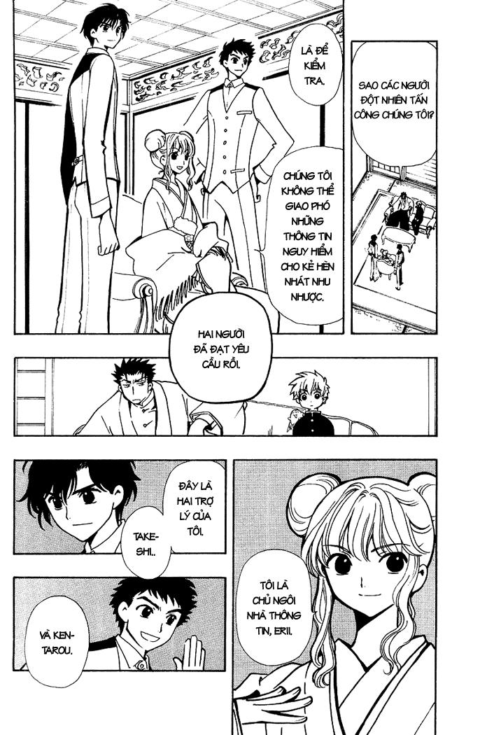 Huyền Thoại Đôi Cánh Chapter 36 - 18