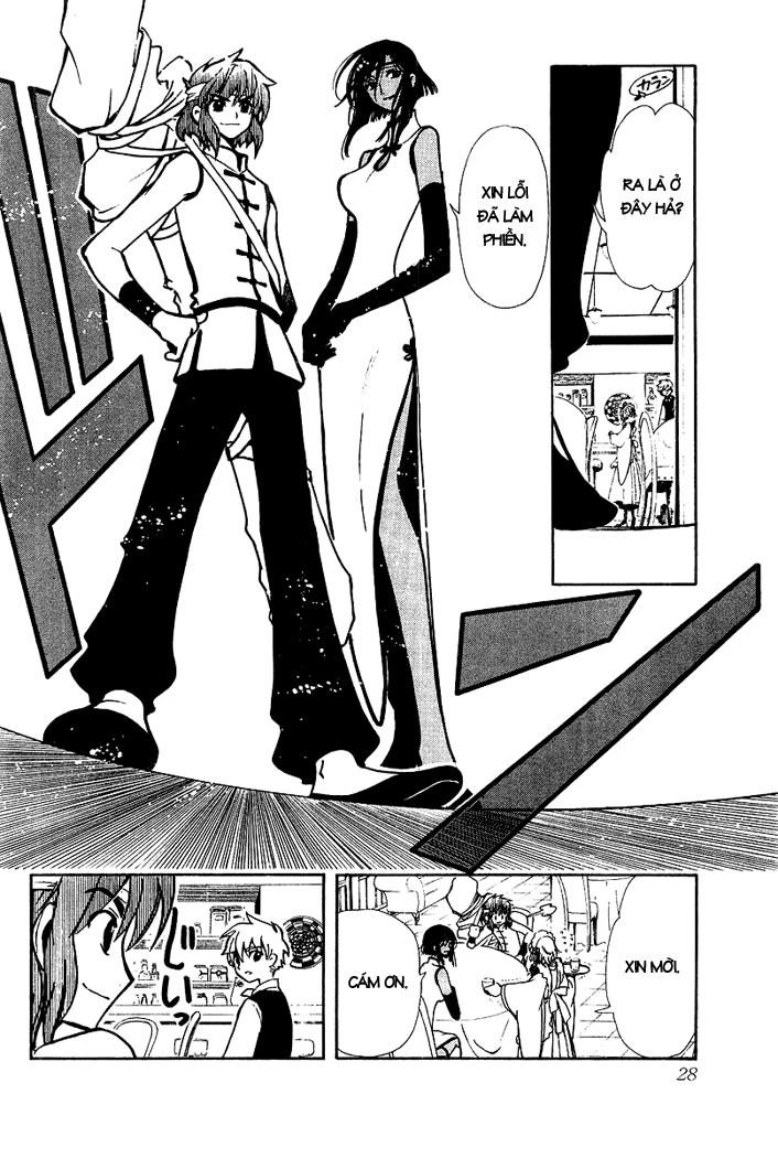Huyền Thoại Đôi Cánh Chapter 36 - 30